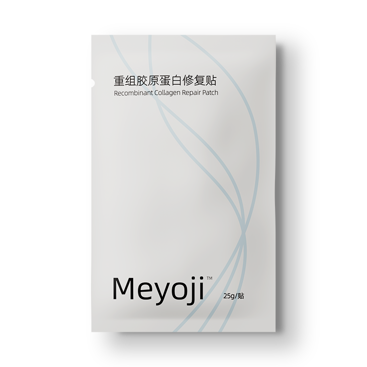 重组胶原蛋白修复贴
